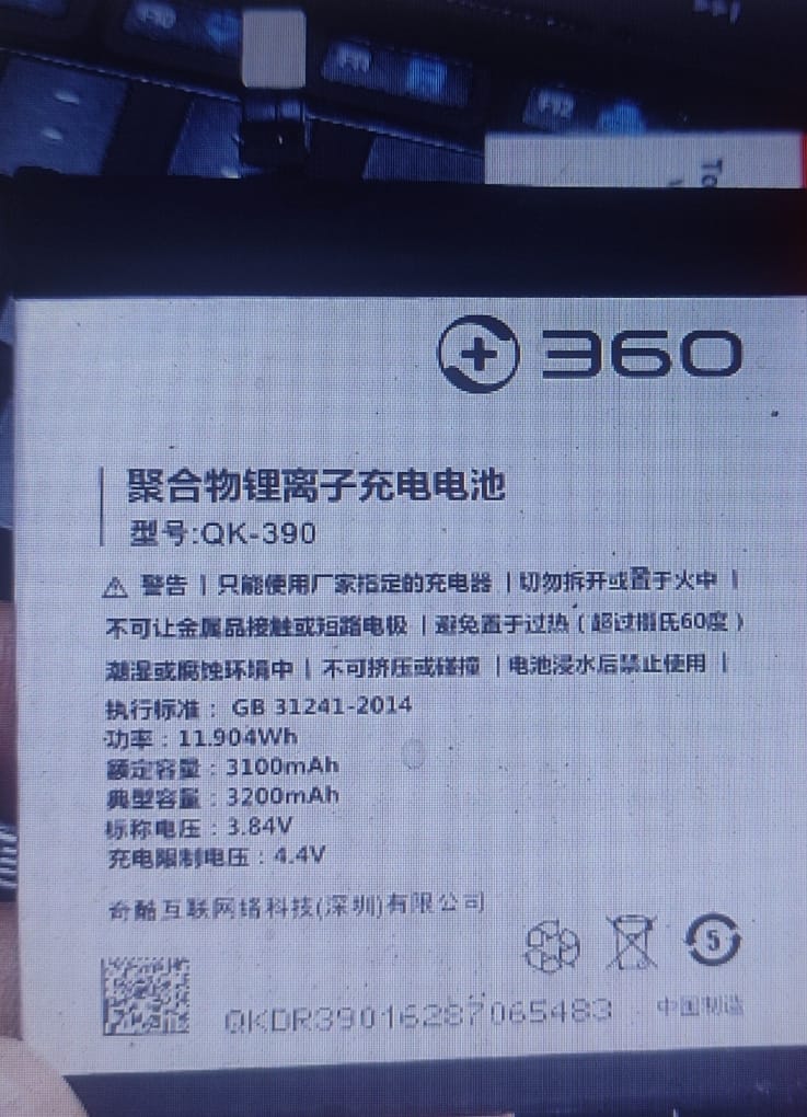 hyu